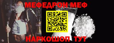 сатива Будённовск