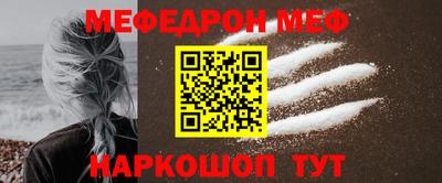 кокаин колумбия Бугуруслан