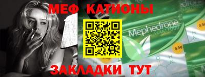 кокаин колумбия Бугуруслан