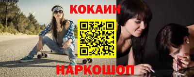 сатива Будённовск