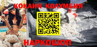 прущая мука Бузулук