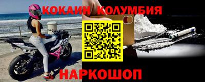 сатива Будённовск