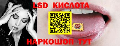 прущая мука Бузулук