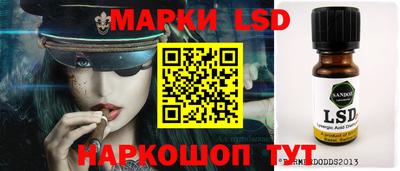 кокаин колумбия Бугуруслан