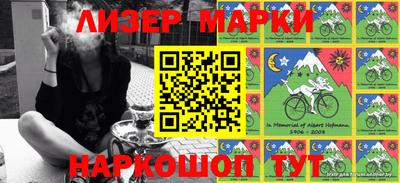 сатива Будённовск