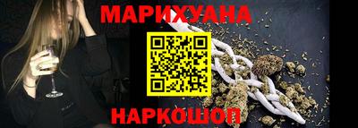 прущая мука Бузулук