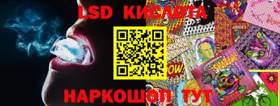 прущая мука Бузулук