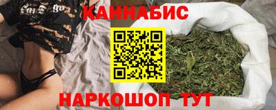 кокаин колумбия Бугуруслан