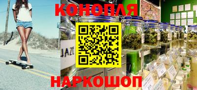 сатива Будённовск
