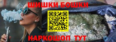 прущая мука Бузулук