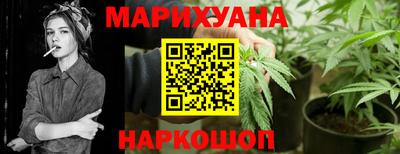 сатива Будённовск