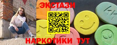 кокаин колумбия Бугуруслан