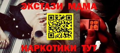 кокаин колумбия Бугуруслан