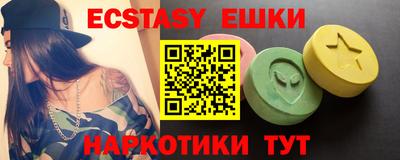 кокаин колумбия Бугуруслан