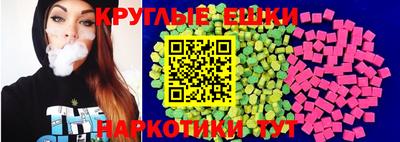 сатива Будённовск