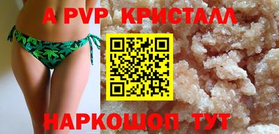 кокаин колумбия Бугуруслан
