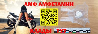 кокаин колумбия Бугуруслан