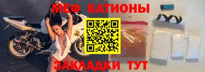 сатива Будённовск