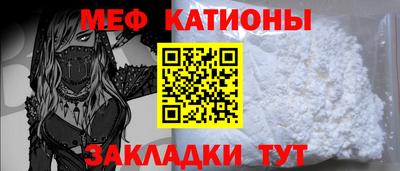 кокаин колумбия Бугуруслан