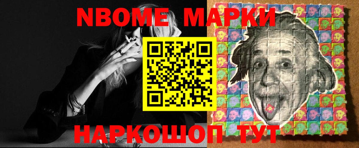 Лсд 25 экстази кислота Кудымкар